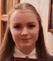 Трофимова Анна Станиславовна